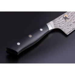 MIYABI Kochmesser 20 cm