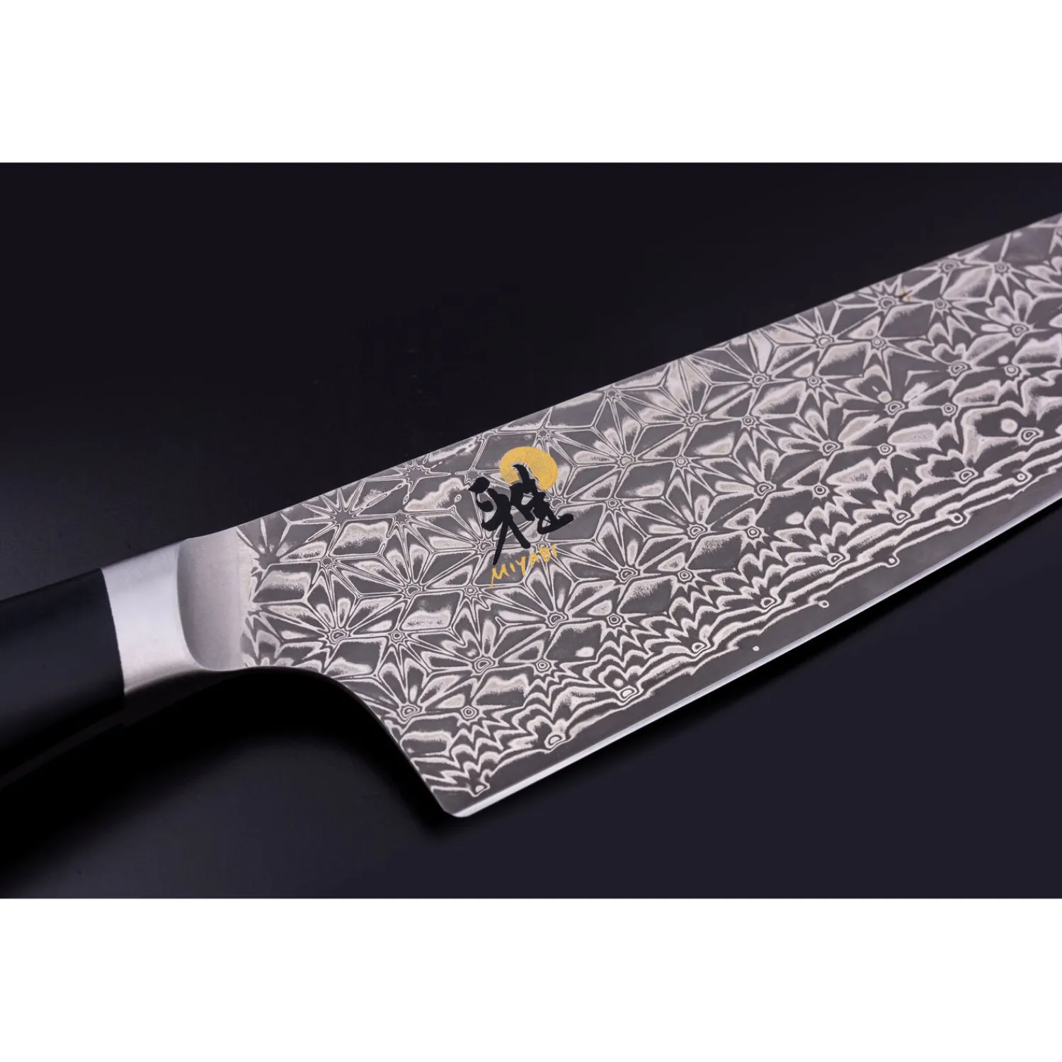MIYABI Kochmesser 20 cm