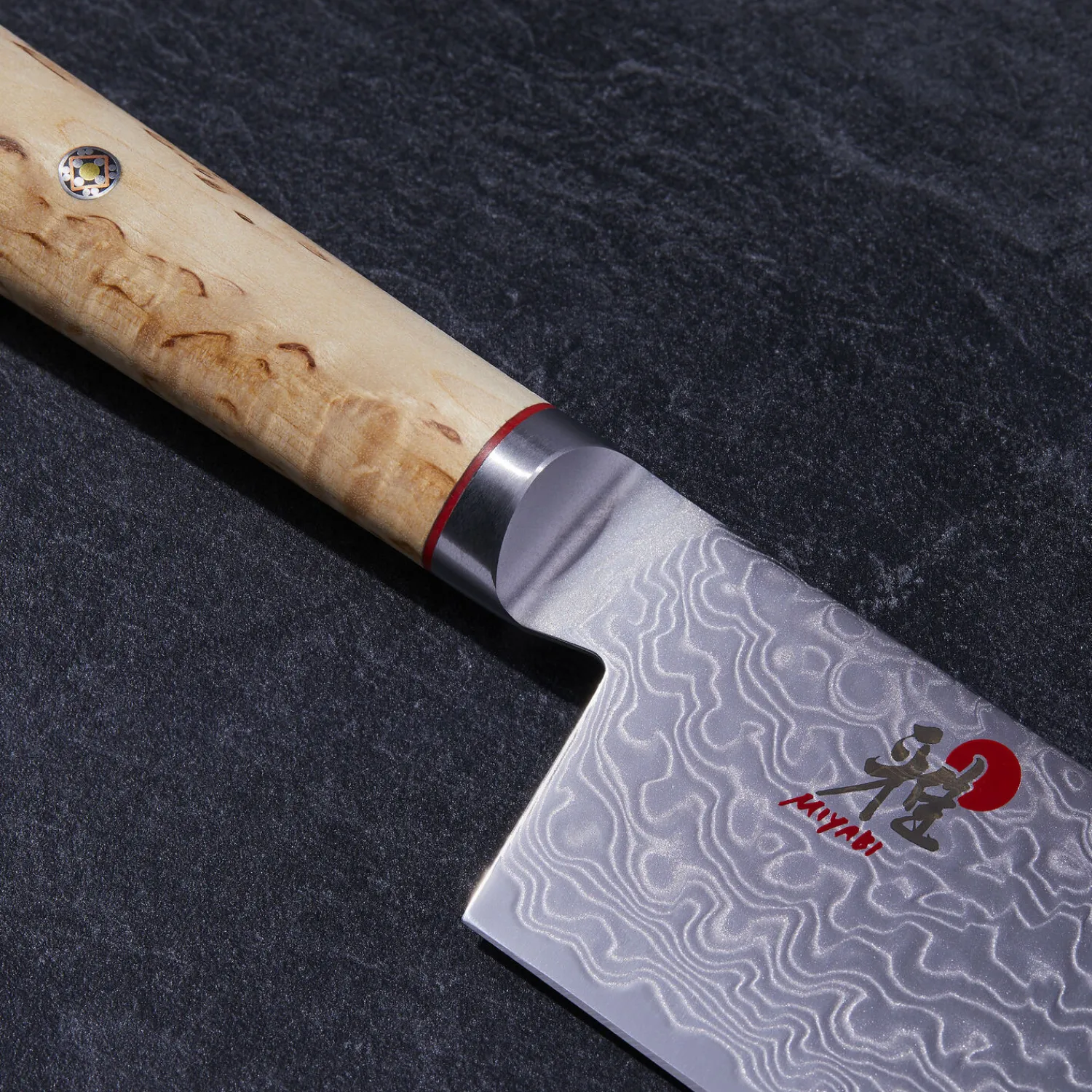 MIYABI Nakiri 17 cm, Birke