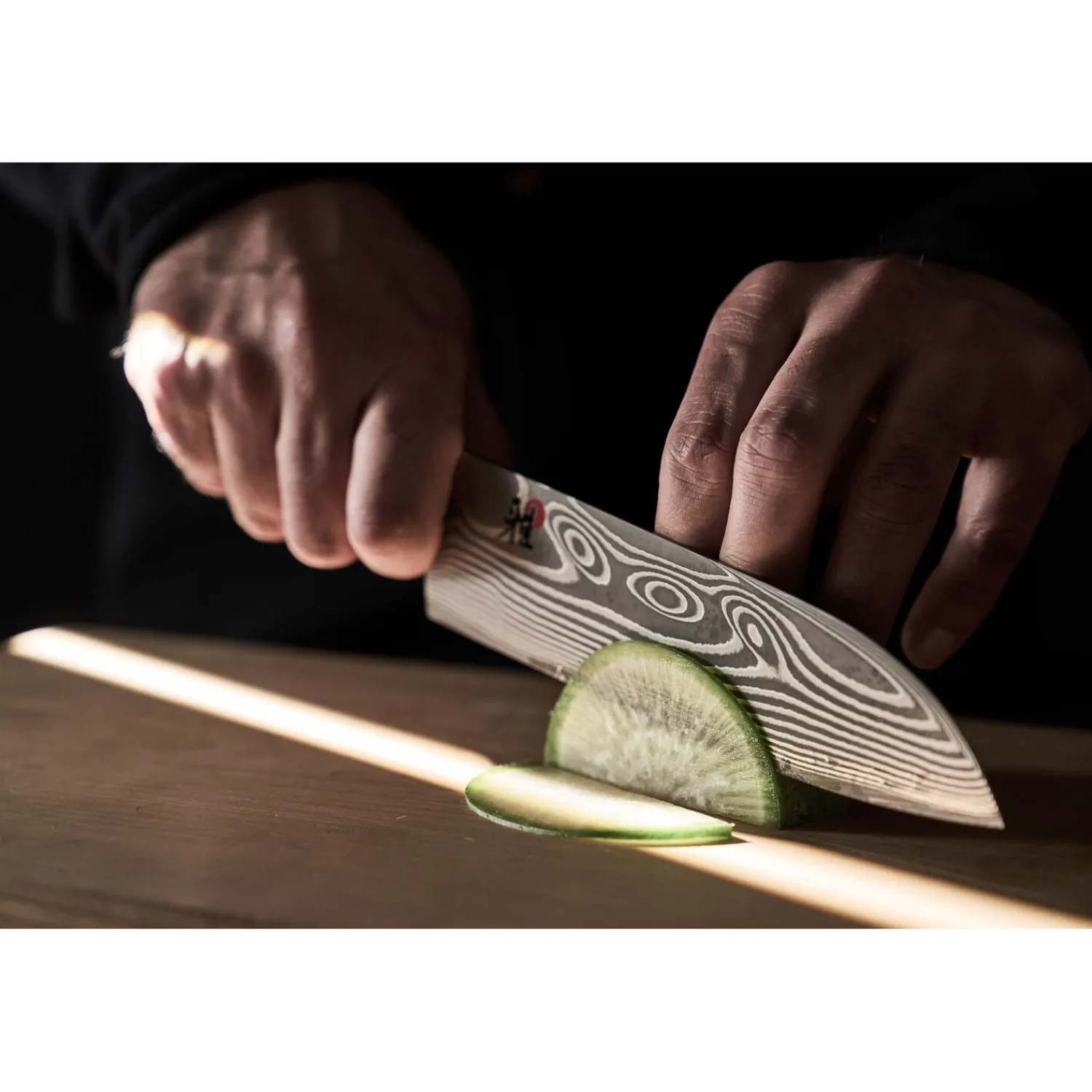 MIYABI Santokumesser 18 cm, Glattschliff